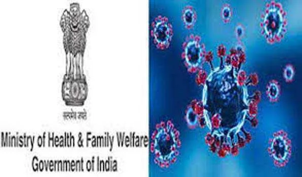 देश में कोरोना के कुल सक्रिय मामलों की संख्या घटकर 7131 हुयी