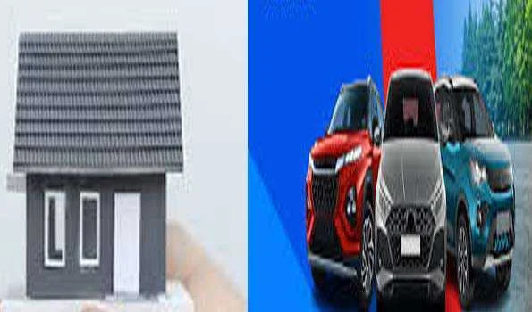 नीतिगत दरों में आधी फीसदी की कटौती, घर , कार ऋण होगा सस्ता