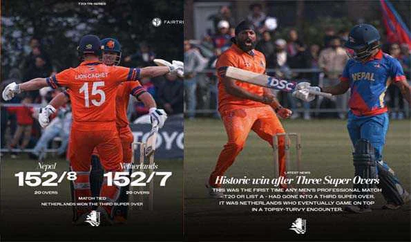 नीदरलैंड्स की टी-20 त्रिकोणीय श्रृंखला में नेपाल पर ऐतिहासिक जीत