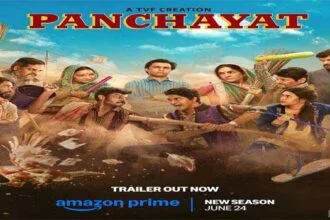 पंचायत सीज़न 4 का ट्रेलर रिलीज