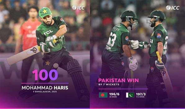 पाकिस्तान ने बंगलादेश को सात विकेट से हराया और सीरीज भी जीती