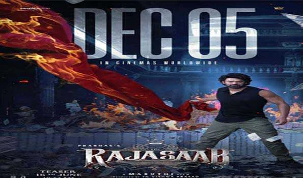 प्रभास की ‘द राजा साब’ के लिए बना 41,256 स्क्वायर फीट का हवेली सेट