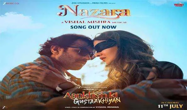 फिल्म आंखों की गुस्ताखियां का गाना ‘नज़ारा’ रिलीज़