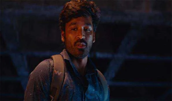 फिल्म कुबेरा का ट्रेलर रिलीज