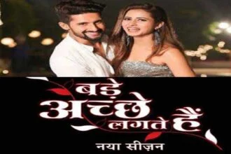 'बड़े अच्छे लगते हैं' के नए सीज़न के लिए रोमांचित हैं रवि दुबे-सरगुन मेहता