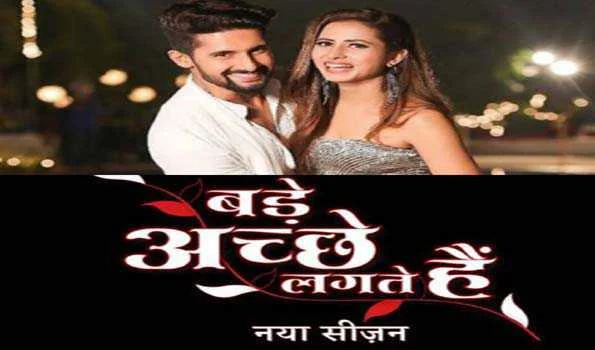 'बड़े अच्छे लगते हैं' के नए सीज़न के लिए रोमांचित हैं रवि दुबे-सरगुन मेहता