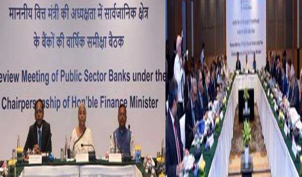 बैंक 3 महीने के वित्तीय समावेशन संतृप्ति अभियान में सक्रियता से भाग लें: सीतारमण