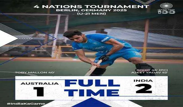 भारत ने ऑस्ट्रेलिया को 2-1 से हराया