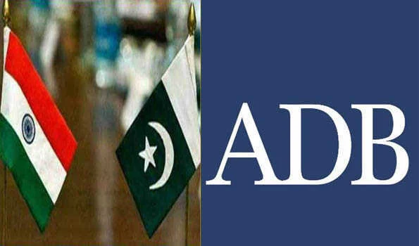 भारत ने पाकिस्तान को एडीबी की वित्तीय सहायता का किया कड़ा विरोध