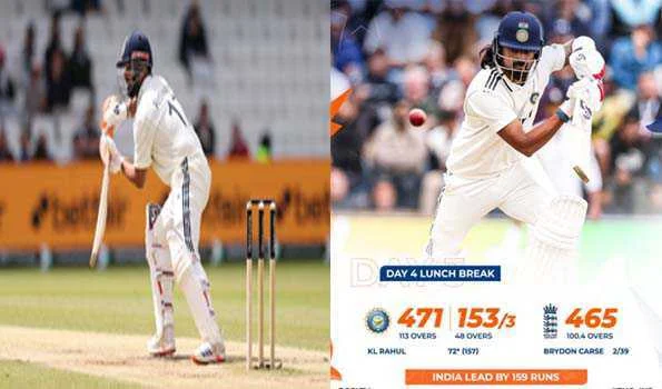 भोजनकाल तक भारत के तीन विकेट पर 153 रन