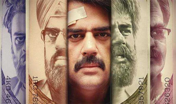 मनीष पॉल ने वेबसीरीज