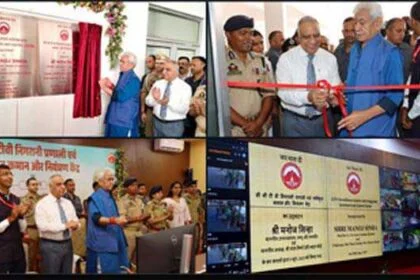 माता वैष्णो देवी तीर्थस्थल में चाकचौबंद सुरक्षा के लिए एकीकृत कमांड एवं कंट्रोल सेंटर की स्थापना