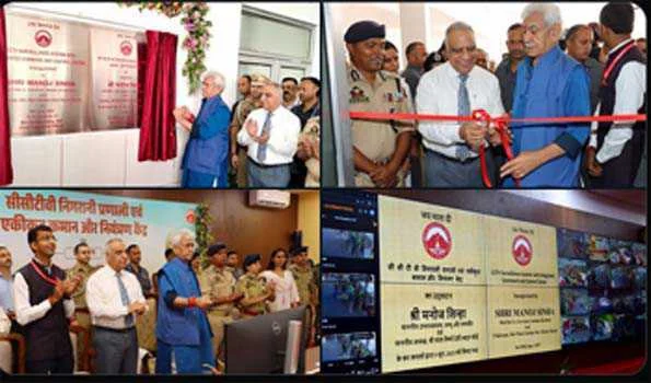 माता वैष्णो देवी तीर्थस्थल में चाकचौबंद सुरक्षा के लिए एकीकृत कमांड एवं कंट्रोल सेंटर की स्थापना