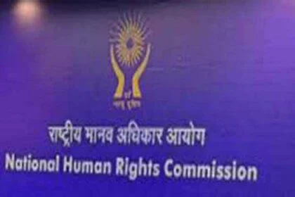 मानवाधिकारों को बढ़ावा देने के लिए एनएचआरसी की पूर्ण आयोग की बैठक