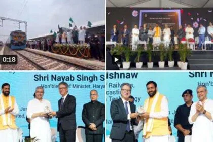 मारुति सुज़ुकी के मानेसर संयंत्र में ऑटोमोबाइल इन-प्लांट रेलवे साइडिंग का संचालन शुरू