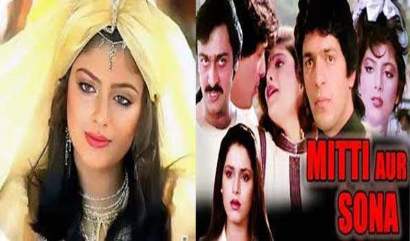 'मिट्टी और सोना' में निभाया चुनौतीपूर्ण किरदार : सोनम