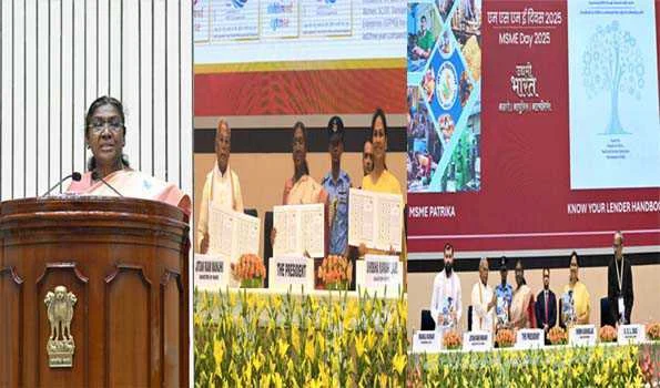मुर्मु ने ‘एमएसएमई दिवस 2025-उद्यमी भारत’ का उद्घाटन किया