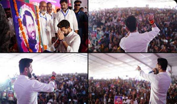 मेरा गठबंधन सिर्फ जनता के साथ, बिहार की  243 विधानसभा सीट पर लड़ूँगा चुनाव: चिराग