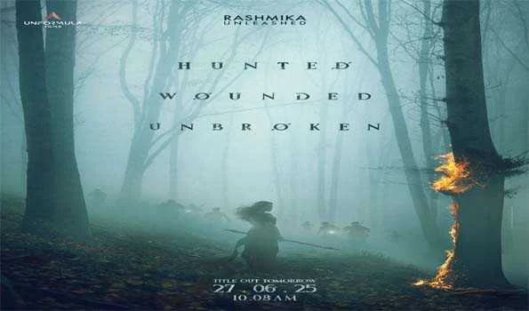 रश्मिका मंदाना ने दमदार लुक के साथ की अपनी आगामी फिल्म की घोषणा