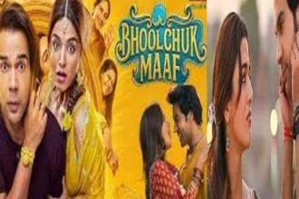 राजकुमार राव- वामिका गब्बी स्टारर