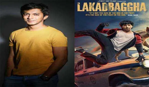 लखड़बग्घा 2 -द मंकी बिज़नेस का निर्देशन करेंगे अंशुमान झा