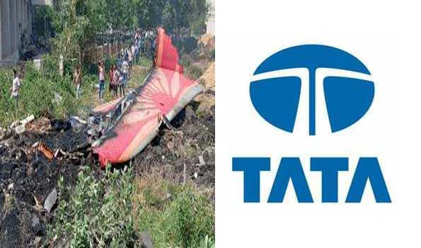 विमान हादसे में अपनों को खोने वाले परिजनों को एक-एक करोड़ रुपये की सहायता देगा टाटा समूह