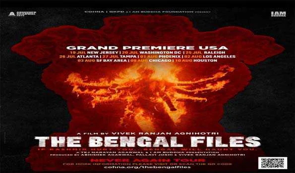 विवेक रंजन अग्निहोत्री की फिल्म द बंगाल फाइल्स की गूंज अब अमेरिका में, 10 शहरों में होंगे ज़बरदस्त प्रीमियर
