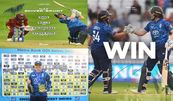 वेस्टइंडीज को हराकर इंग्लैंड की महिला टीम ने श्रृंखला 3-0 से अपने नाम की