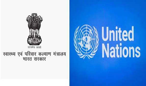 शिशु मृत्यु दर में कमी