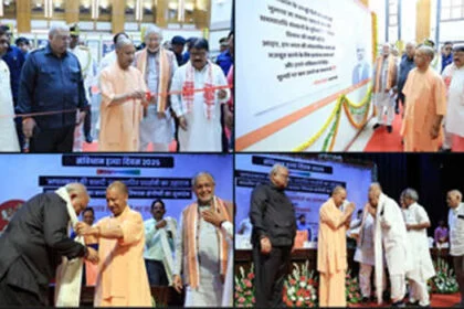 संविधान में धर्म निरपेक्ष एवं समाजवादी शब्द जोड़ना भारत की आत्मा पर कुठाराघात: योगी