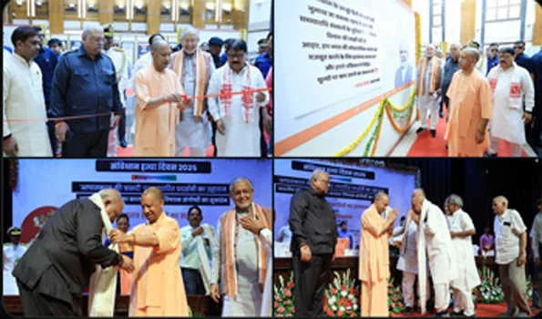 संविधान में धर्म निरपेक्ष एवं समाजवादी शब्द जोड़ना भारत की आत्मा पर कुठाराघात: योगी