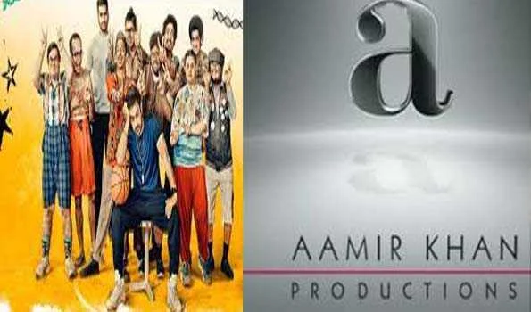 सितारे ज़मीन पर के सिनेमाघरों में एक्सक्लूसिव रिलीज़ पर एमएआई के सपोर्ट के लिए आमिर खान प्रोडक्शन्स ने जताया आभार