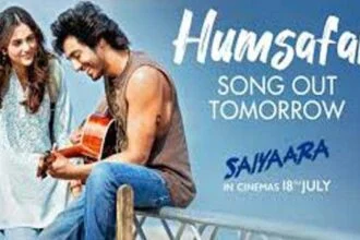 'सैयारा' का चौथा रोमांटिक गाना 'हमसफर' कल होगा रिलीज