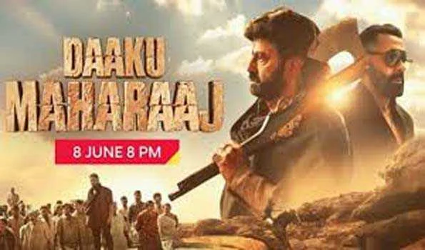 स्टार गोल्ड पर 08 जून को होगा फिल्म ‘डाकू महाराज’ का टीवी प्रीमियर