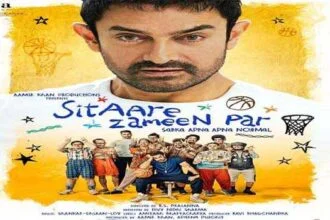 ‘सितारे ज़मीन पर’ की टीम आमिर खान के घर में 06 जून को म्यूजिकल नाइट में करेगी शिरकत