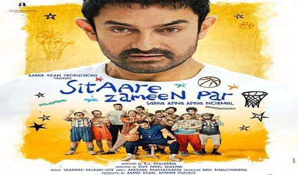 ‘सितारे ज़मीन पर’ की टीम आमिर खान के घर में 06 जून को म्यूजिकल नाइट में करेगी शिरकत