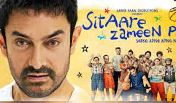 150 करोड़ क्लब में शामिल हुई आमिर खान की फिल्म ‘सितारे जमीन पर’