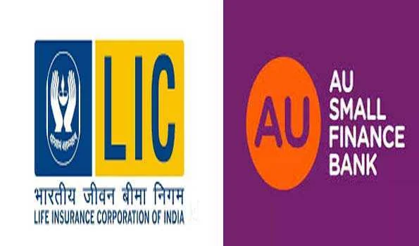 एयू स्मॉल फाइनेंस बैंक ने एलआईसी संग की जीवन बीमा विस्तार की पहल में साझेदारी