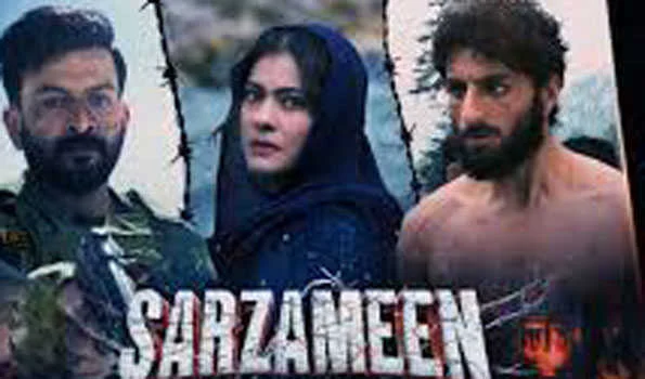 काजोल की फिल्म सरज़मीन का ट्रेलर रिलीज