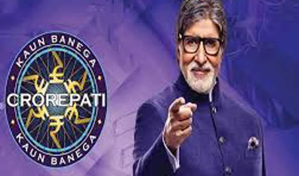 कौन बनेगा करोड़पति हमेशा से ज्ञान और उससे मिलने वाले आत्म-सम्मान का उत्सव रहा है