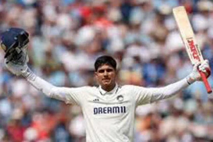 गिल ने अपनी ऐतिहासिक 269 रन की पारी के दौरान तोड़े कई रिकॉर्ड