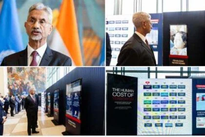 जयशंकर अमेरिका की चार दिवसीय यात्रा पर, प्रदर्शनी का किया उद्घाटन