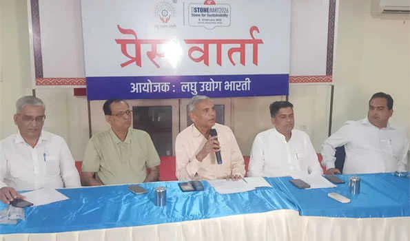 पर्यावरण, उद्योग एवं खनन विषय पर नौ जुलाई को जयपुर में होगा मंथन