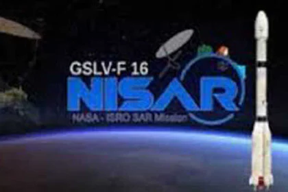 भारत-अमेरिकी सहयोग से निर्मित उपग्रह निसार का प्रक्षेपण बुधवार को