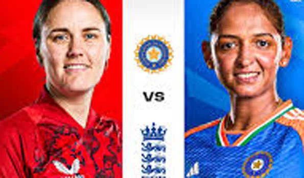 सीरीज जीतने का प्रयास करेगी हरमनप्रीत एंड कपंनी