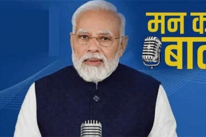 देशवासियों को गणेश चतुर्थी की शुभकामनाएं, लोकल फ़ॉर वोकल का रखें ध्यान : मोदी