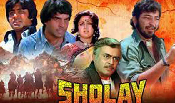 पचास सालों के बाद भी भारतीय फिल्मों के महाकाव्य के तौर पर जानी जाती है फिल्म ‘शोले’
