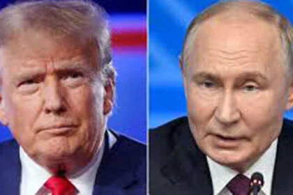 पुतिन के साथ बैठक बहुत उपयोगी लेकिन कोई समझौता नहीं: ट्रम्प