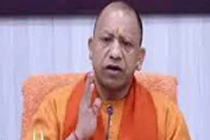 बड़े औद्योगिक और श्रम सुधारों की ओर बढ़ रहा उत्तर प्रदेश: योगी