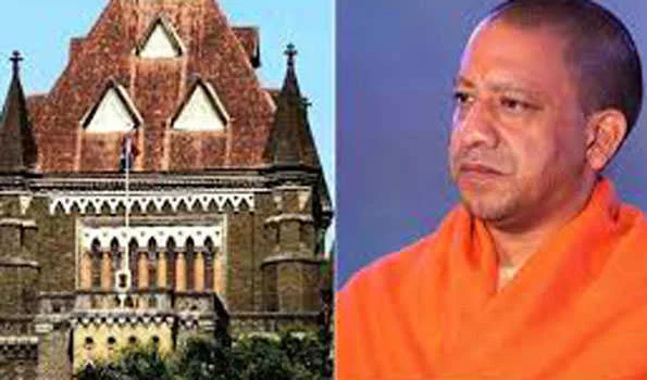 बॉम्बे हाईकोर्ट ने मुख्यमंत्री योगी आदित्यनाथ पर आधारित फिल्म की रिलीज़ को दी मंज़ूरी